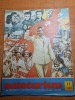 Revista Auto Noiembrie 1989: Roman Diesel, Karting Viteza, Oltcit, Lastun - Stare Buna, 16 Pagini