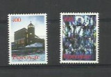Foroyar Feroe Danemarca MNH 1995 - Craciun biserica religie, Nestampilat