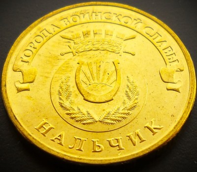 Moneda 10 RUBLE - RUSIA, anul 2014 * cod 5116 A = UNC - Nalcik foto