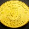 Moneda 10 RUBLE - RUSIA, anul 2014 * cod 5116 A = UNC - Nalcik
