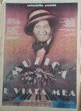 Cumpara ieftin Muzica e viata mea afis / poster cinema vintage original