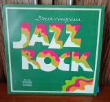 Disc vinil Jazz Rock 1975 EX++