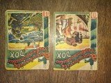 AVENTURILE SUBMARINULUI DOX, LOT DOUA NUMERE 10 SI 11 *** INTERBELICE