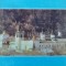 Manastirea Secu - 1987 - Macarie Ciolan ($M119)