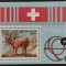 BC5, Nicaragua 1983, colita fauna