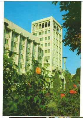 CPIB 16057 CARTE POSTALA - RAMNICU VALCEA. PALATUL ADMINISTRATIV foto