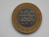 100 fils 1992 Bahrain