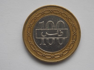 100 fils 1992 Bahrain foto