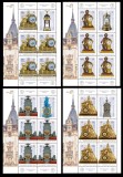 Cumpara ieftin ✅RO 2023 LP 2441 &quot;Muzeul Național Peleș. Colecții&quot; , serie in minicoli de 5 + 1 vinieta + manseta + tabs , MNH