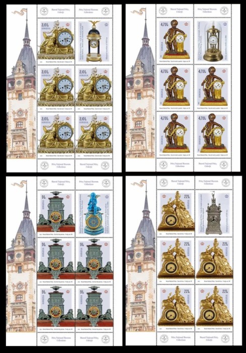 ✅RO 2023 LP 2441 &quot;Muzeul Național Peleș. Colecții&quot; , serie in minicoli de 5 + 1 vinieta + manseta + tabs , MNH