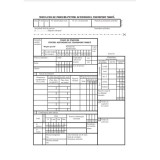 Tipizat - foi parcurs marfa - A5, simplu, FV (fata/verso), 100 file