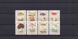 DDR Germania de Est &ndash; Seria completă &bdquo;Ciuperci otrăvitoare europene&rdquo; (8 timbre) &ndash; Faună &amp; Floră, MNH