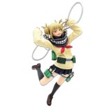 Figurina - My Hero Academia - Himiko Toga, 18 cm | Banpresto