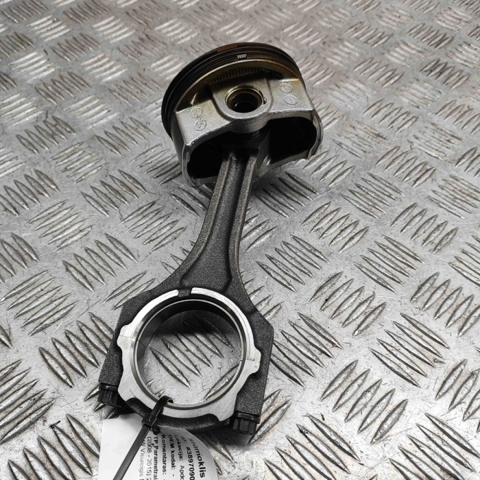 Piston LEXUS RX _L1_ 2010 OEM: 13101-31091,13201-39135