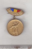 bnk ins Insigna Laureat al Concursului VII al Formatiilor artistice de amatori 1964