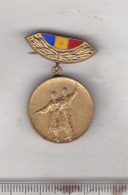bnk ins Insigna Laureat al Concursului VII al Formatiilor artistice de amatori 1964 foto