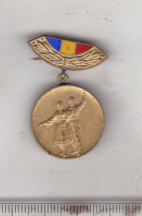 bnk ins Insigna Laureat al Concursului VII al Formatiilor artistice de amatori 1964