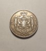 5 Lei 1883, Varianta Patrat/Dreptunghi la Coroana - Moneda Veche Romania