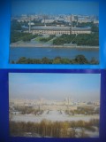 HOPCT LOT NR 492 STADIONUL OLIMPIC MOSCOVA-RUSIA -2 CARTI POSTALE-NECIRCULATE, Circulata, Printata