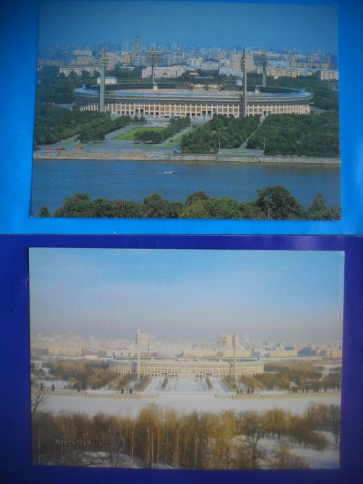 HOPCT LOT NR 492 STADIONUL OLIMPIC MOSCOVA-RUSIA -2 CARTI POSTALE-NECIRCULATE