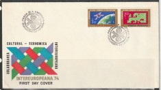 Romania 1974 - #845 Colaborarea Cultural Economica Intereuropeana 1v FDC foto