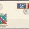 Romania 1974 - #845 Colaborarea Cultural Economica Intereuropeana 1v FDC