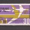 Congo 1966 - Inaugurarea serviciilor aeriene DC-8F, PA, MNH