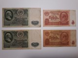 BANCNOTE RUSIA / URSS -10 RUBLE 1961 ,2BUC -50 RUBLE 1961 ,2BUC- LOT 4BUC - (20)