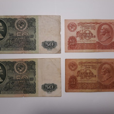 BANCNOTE RUSIA / URSS -10 RUBLE 1961 ,2BUC -50 RUBLE 1961 ,2BUC- LOT 4BUC - (20)