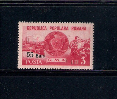 ROMANIA 1952 - G.M.A. SI F.G.M.A. (SUPRATIPAR), MNH - LP 308 foto