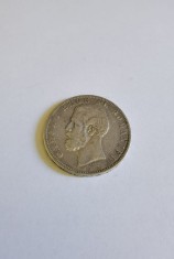 Moneda Argint Carol I, 5 Lei 1882(kullrich Sub Gat, 5 Stele, - - foto
