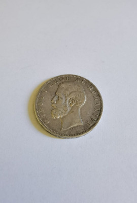Moneda Argint Carol I, 5 Lei 1882(kullrich Sub Gat, 5 Stele, - - ,559962 foto