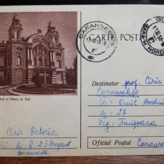 Carte postala circulata 1958, Cluj, Teatrul si Opera de Stat, Caransebes