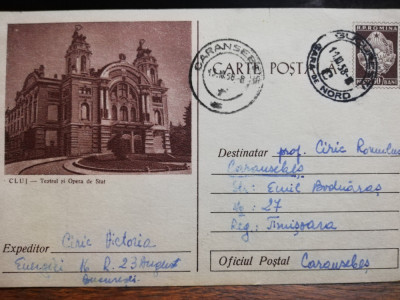 Carte postala circulata 1958, Cluj, Teatrul si Opera de Stat, Caransebes foto