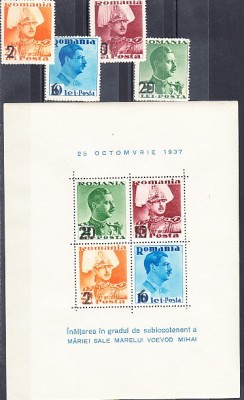A11 TX2 16 - 1937 - Inaltarea in grad a voievodului Mihai - supratipar foto