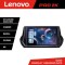 Navigatie Peugeot 2008 2020- Android radio gps internet 8 core QLED 2K 12+256 360 Lenovo CarStore Technology