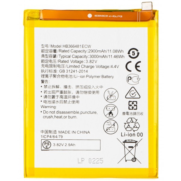 Acumulator pentru Huawei Y6 (2018) / P9 Lite (2017) / P20 Lite / P smart (2017) / P10 Lite, HB366481ECW