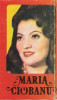 Casetă audio Maria Ciobanu &lrm;&ndash; Maria Ciobanu (II), originală, Casete audio, Populara