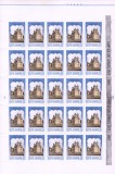 Cumpara ieftin ✅RO 1967 LP 659 " 450 de ani de la zidirea Manastirii Curtea de Arges " serie in coala de 25,MNH (coli indoite pe linia dant. 2/5)