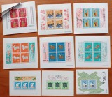 JAPONIA- LOT-9Colite-netamp-MNHVezi-Scan