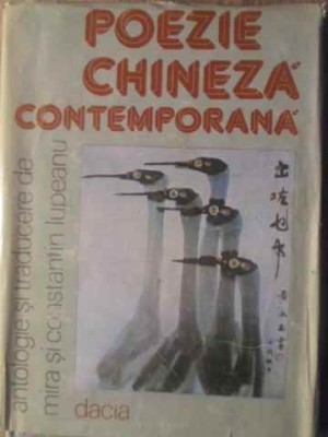 POEZIA CHINEZA CONTEMPORANA-COLECTIV foto