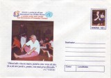 Romania 1999, Anul International al Persoanelor Varstnice, citat Vlahuta, intreg postal