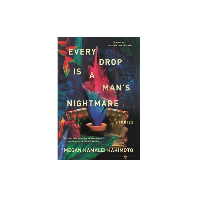 Every Drop Is a Man's Nightmare