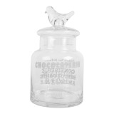 Cumpara ieftin Borcan sticla &Oslash; 13x23 cm