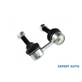 Bucsa bara stabilizatoare Nissan NP300 NAVARA (2008-&gt;)[D40] #1