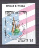 Togo 1996 Sport, Olympics, perf. sheet, used AB.013, Stampilat