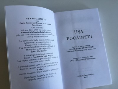 USA POCAINTEI- DUPA EDITIA 1812 foto