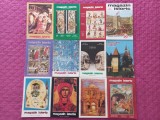 MAGAZIN ISTORIC, 1997, COLECTIA COMPLETA, INTEGRALA, IANUARIE - DECEMBRIE, 12 NUMERE