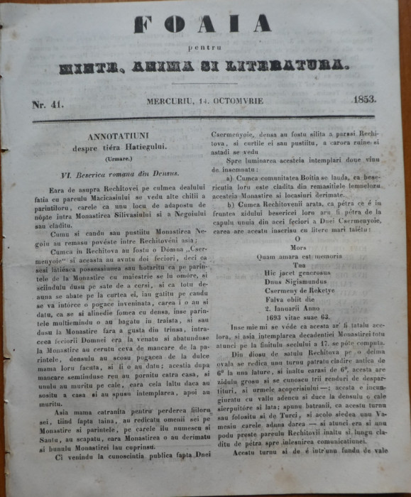 Ziarul Foaia pentru minte , inima si literatura , nr. 41 , 1853