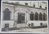 Carte Postala, Bucuresti, Scoala Centrala de Fete, Vedere din curtea interioara, perioada interbelica